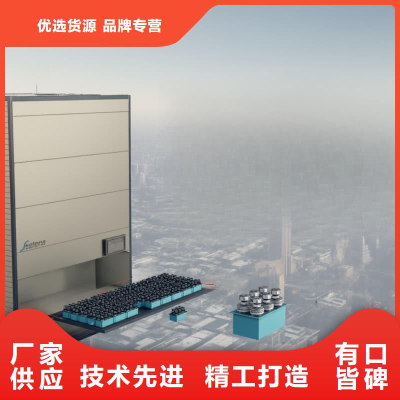 智能回转电子零件柜择优星龙品牌