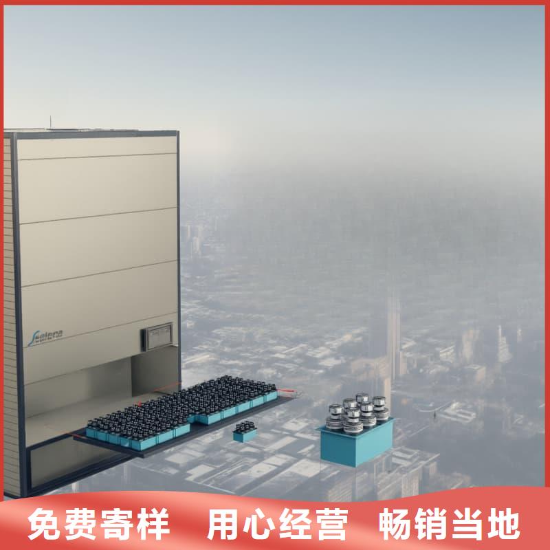 自动回转柜运行速度影响因素正规厂家生产