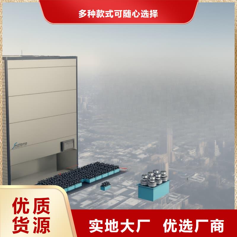 珠宝饰品智能分拣仓储实力厂家东胜机械