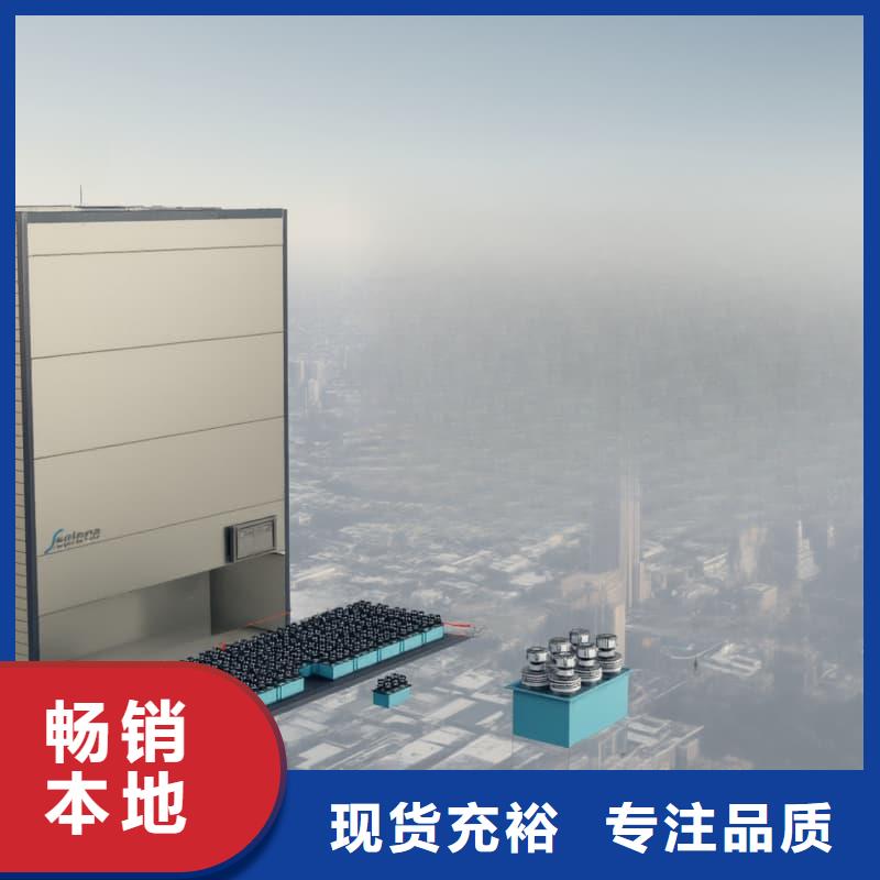 水平回转高密度存储自动化快递驿站现货报价东胜机械