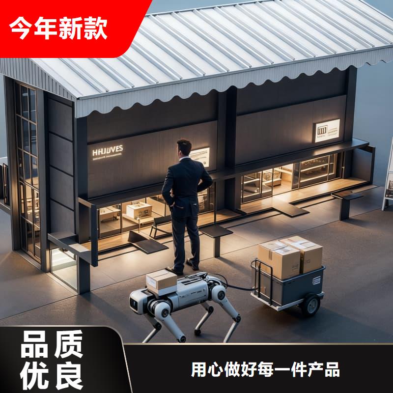 社区上门送取货行走机器人批发价东胜机械