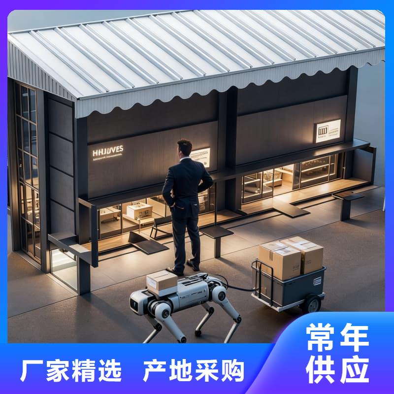 家庭智能书墙书柜了解更多星龙牌