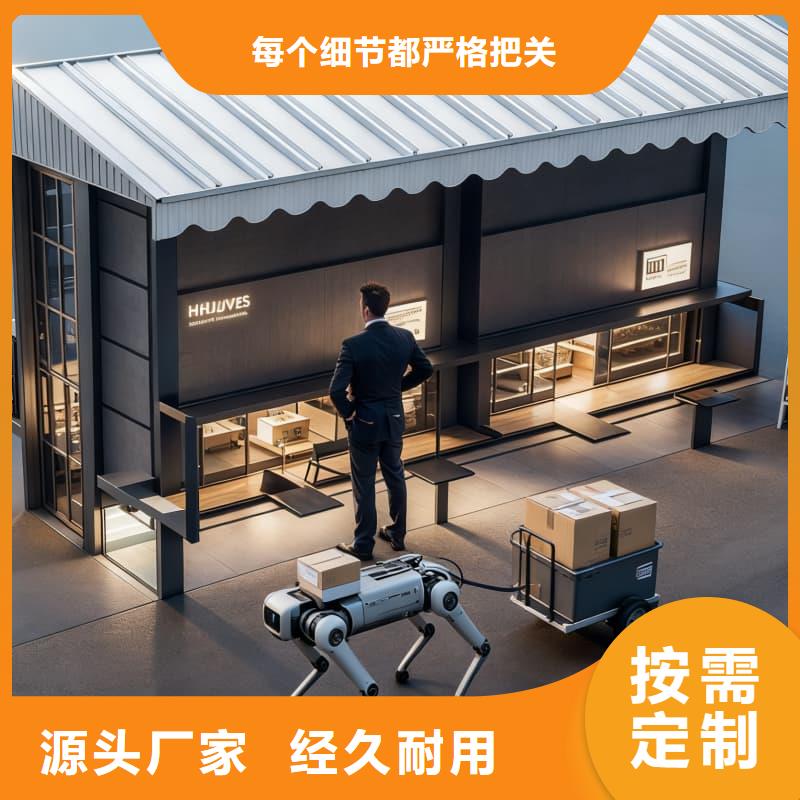 智能回转展示柜全国走货星龙品牌