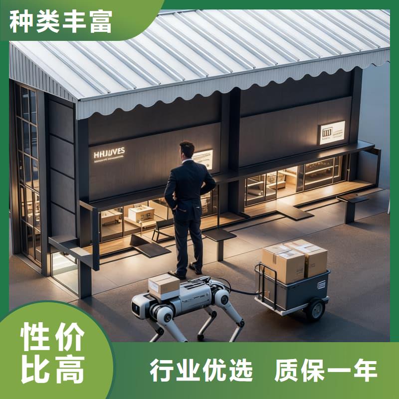 智能回转外卖柜报价星龙品牌