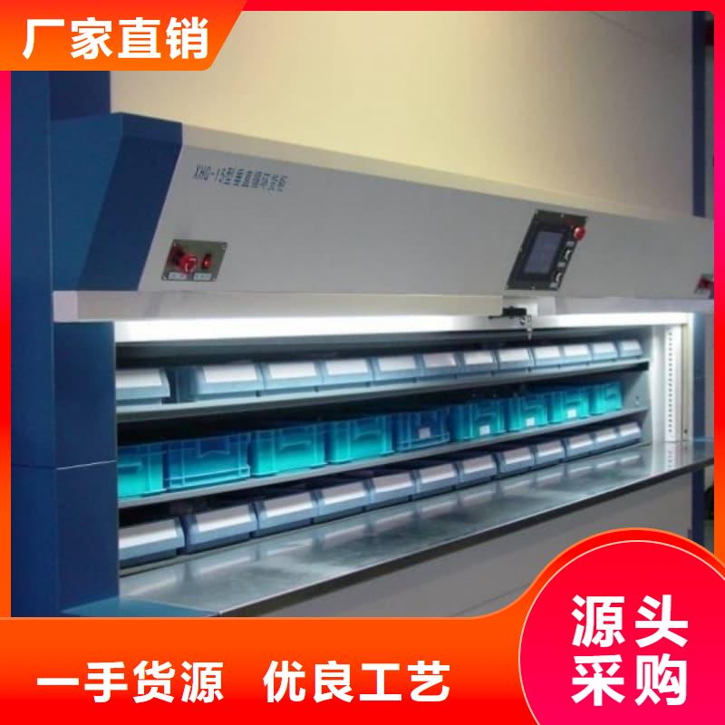 智能回转PCB柜现货齐全星龙品牌