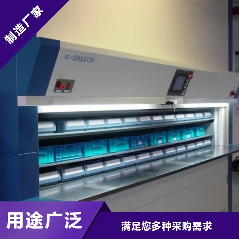 智能回转PCB柜现货齐全星龙品牌