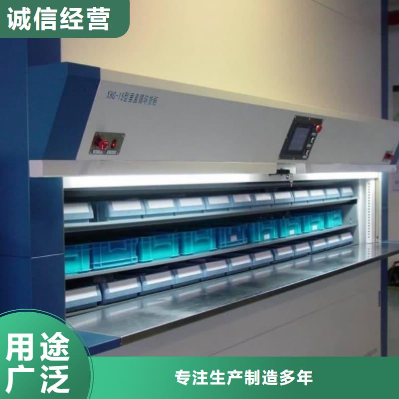 智能回转外卖柜正规靠谱