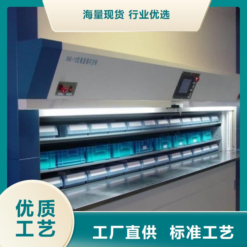 智能回转药品柜-智能回转药品柜一手货源