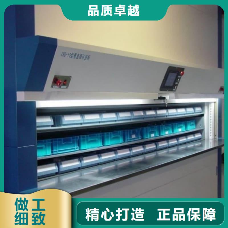 智能回转展示柜全国走货星龙品牌