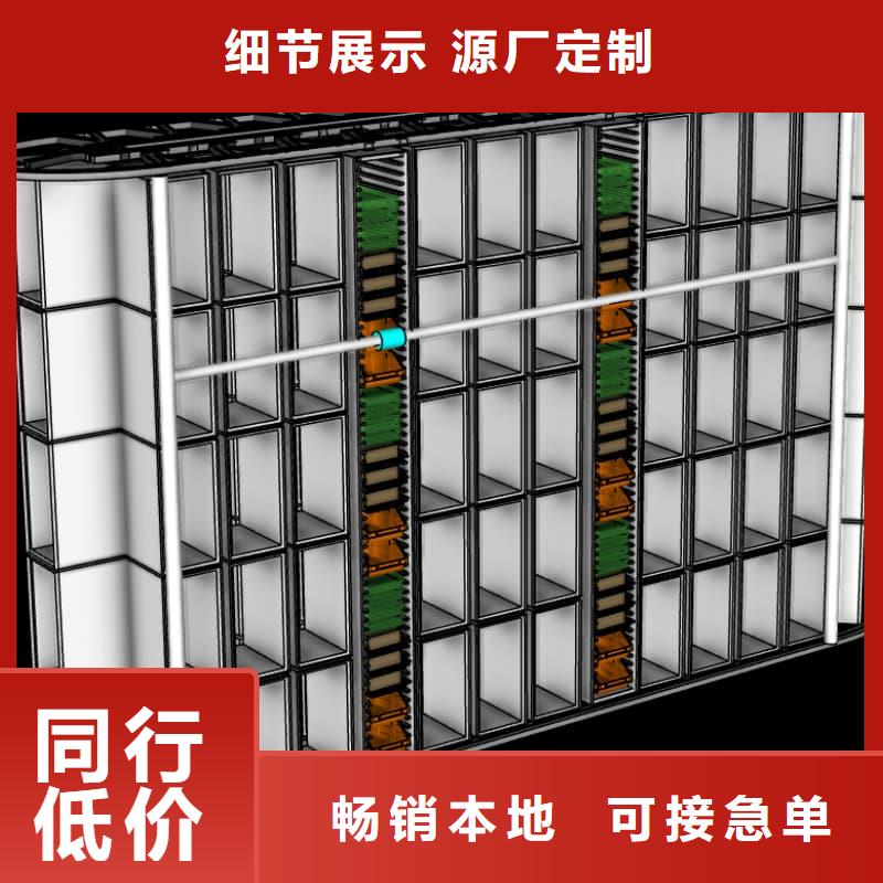 智能回转药品柜-智能回转药品柜一手货源