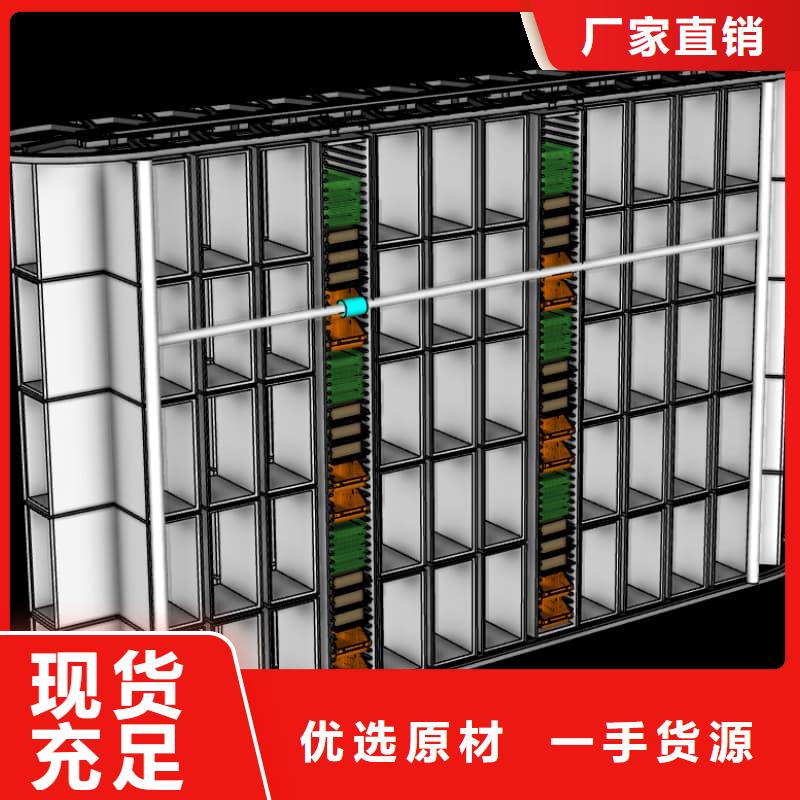 家用衣帽杂物分拣存储自动柜了解更多星龙牌