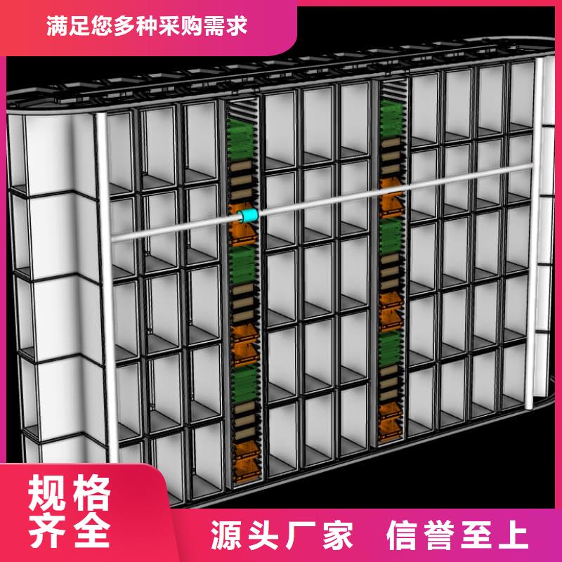 澄迈县生鲜食品果蔬自动售货柜质优价廉东胜机械
