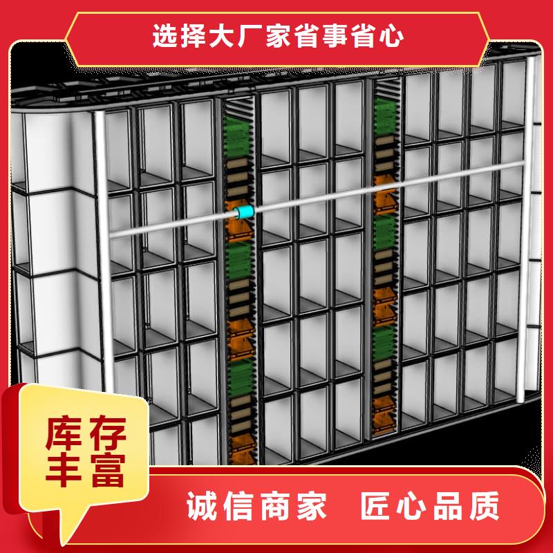 珠宝饰品智能分拣仓储实力厂家东胜机械