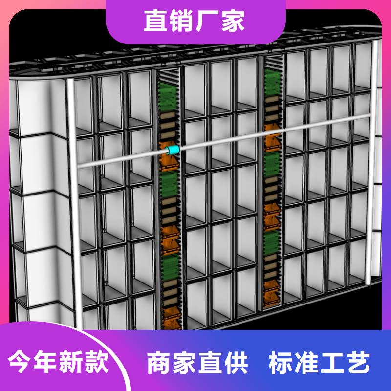 水平回转高密度存储自动化快递驿站销售星龙牌