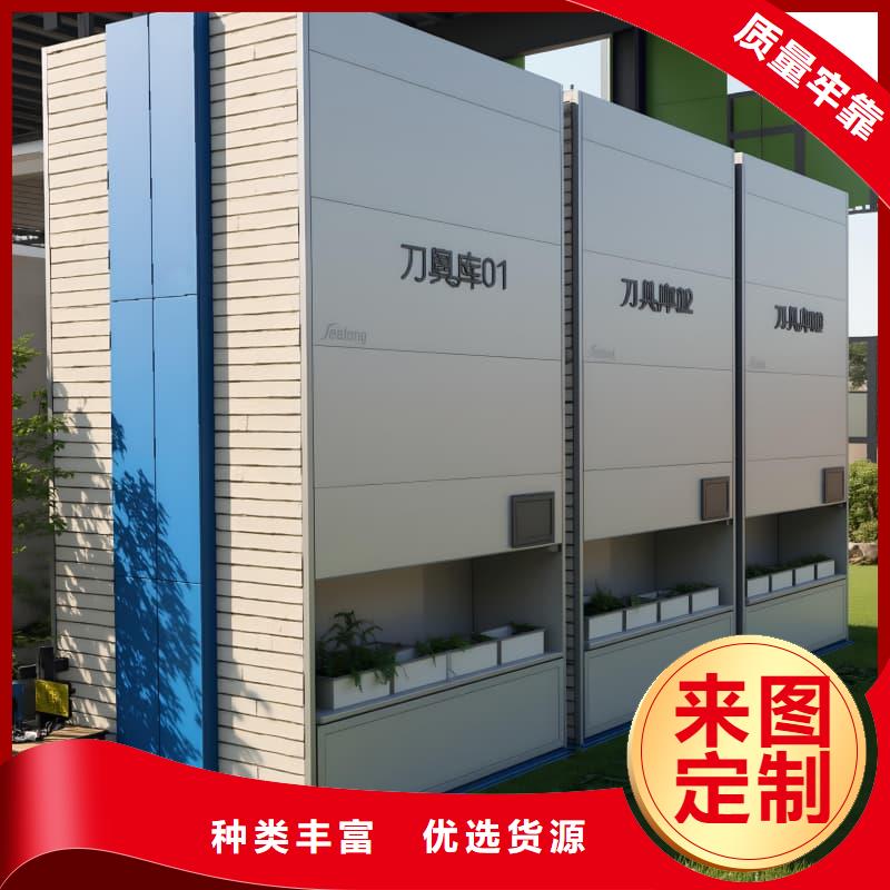 家庭智能书墙书柜了解更多星龙牌