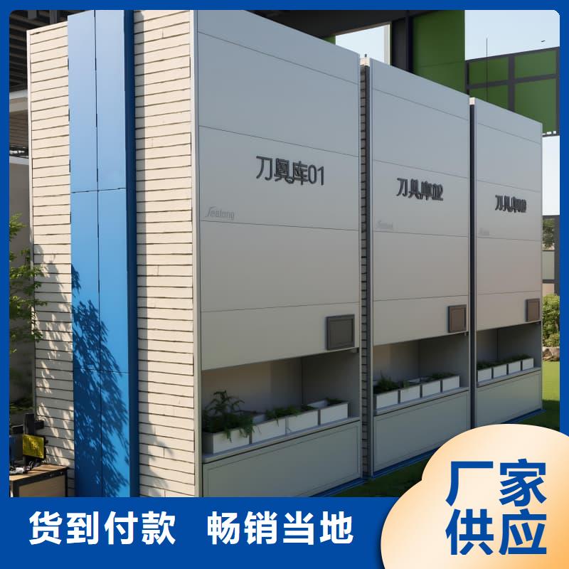 珠宝饰品智能分拣仓储实力厂家东胜机械