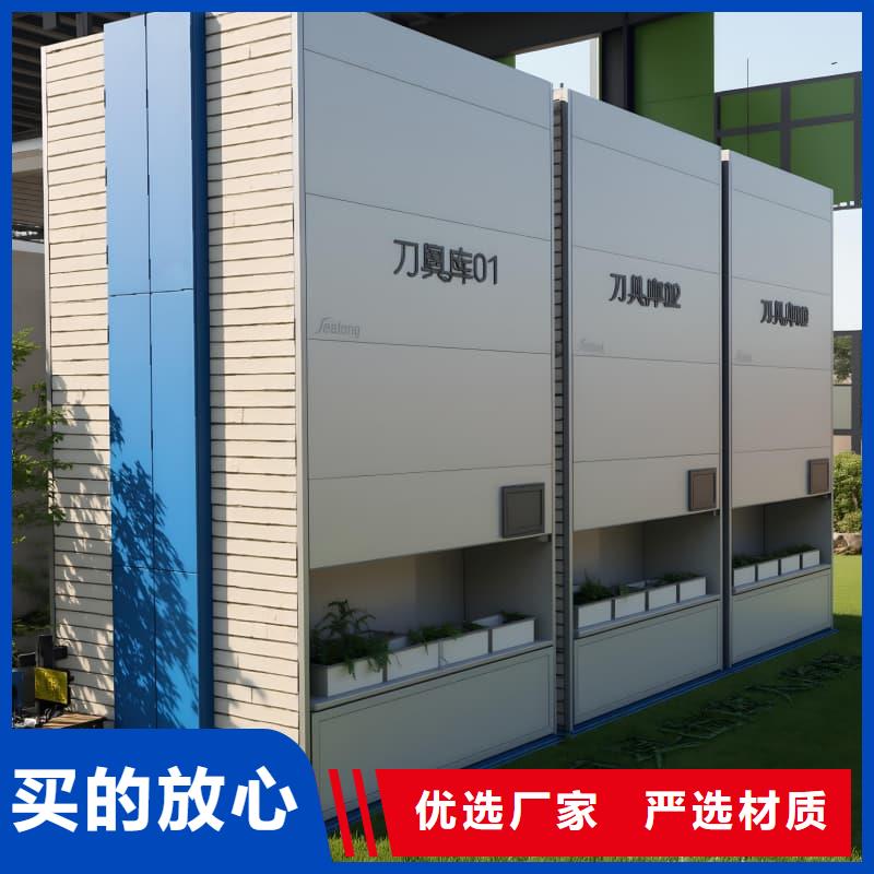 智能回转PCB柜现货齐全星龙品牌