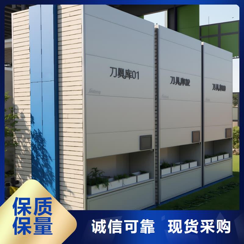 周边智能回转快递柜生产厂家