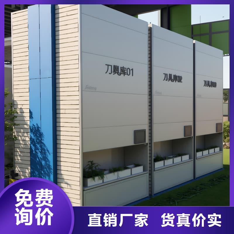 智能回转展示柜全国走货星龙品牌