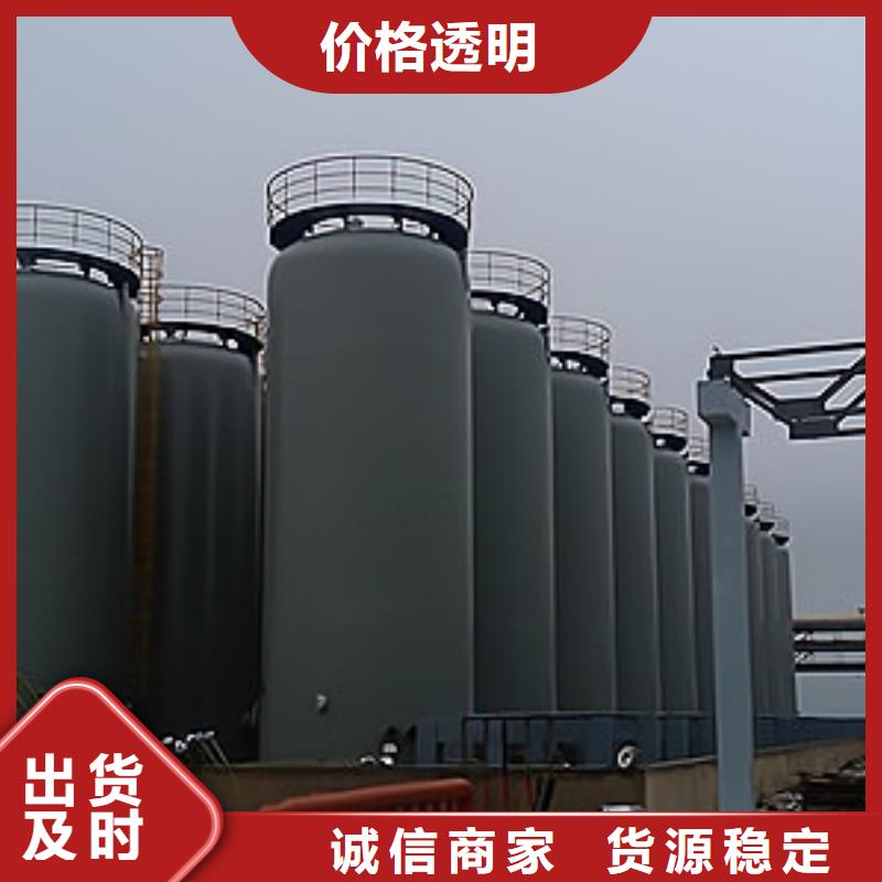 设备可供应钢衬塑防腐设备工业液体