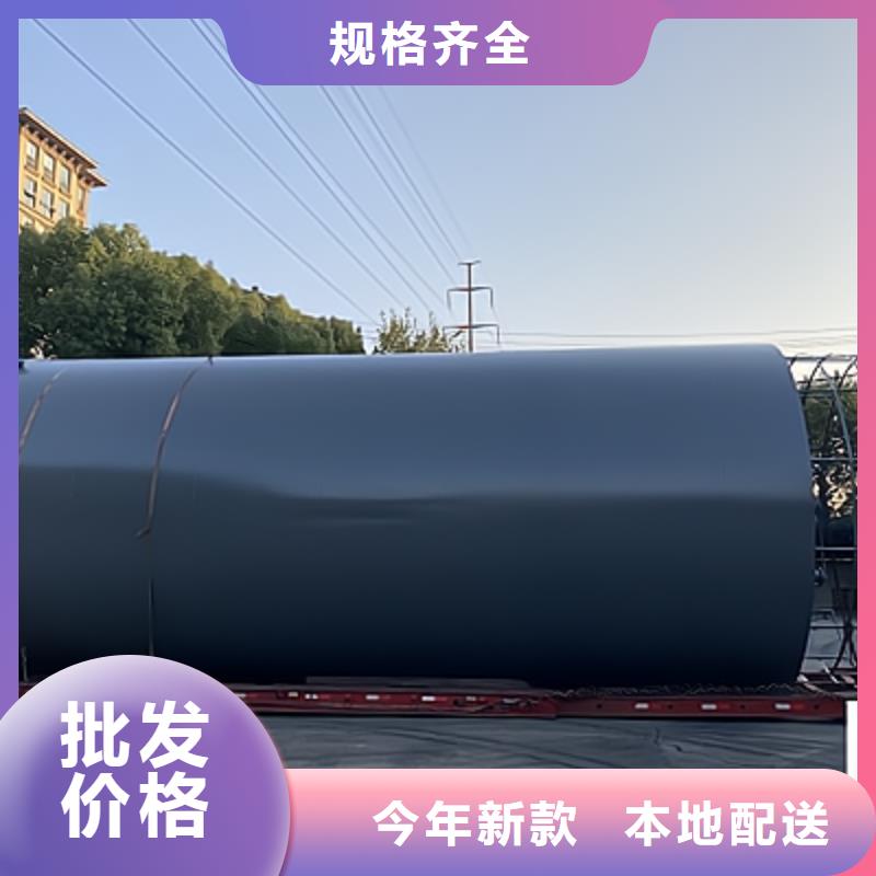 DN不锈钢衬塑储槽化工防腐产品