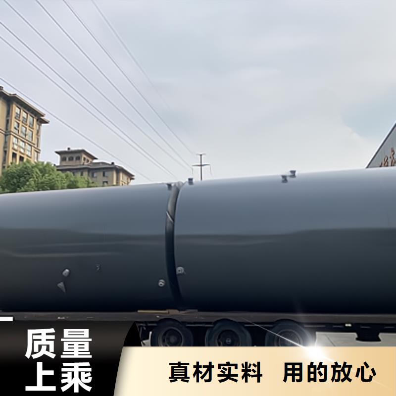 设备可供应钢衬塑防腐设备工业液体