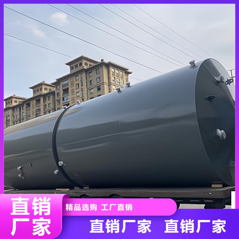 海南定安县询问报价立式5吨(2025已更新/常温常压)