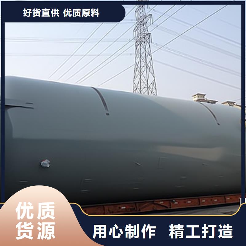 设备发货钢衬PO槽罐值得采购