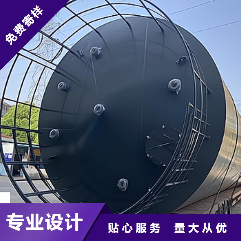 碳钢衬聚乙烯储罐非标定制产品介绍