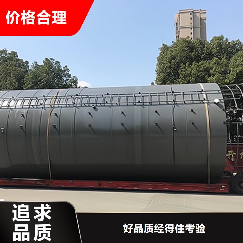 海南定安县询问报价立式5吨(2025已更新/常温常压)