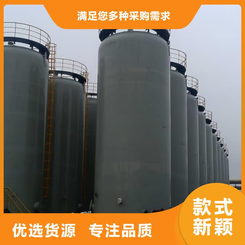 海南定安县询问报价立式5吨(2025已更新/常温常压)