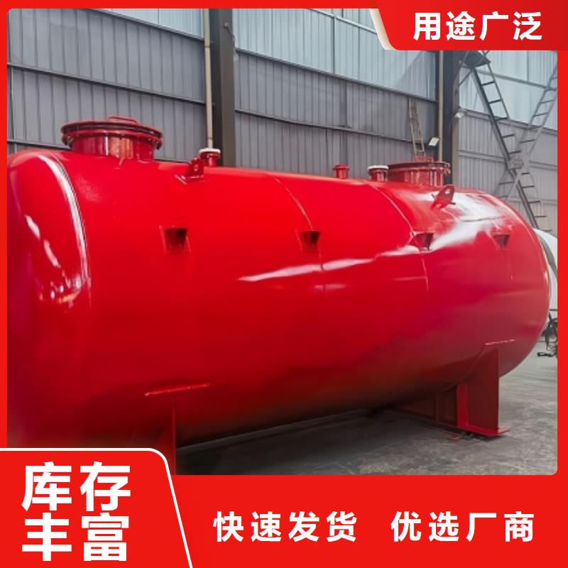 立式60立方米钢衬PE贮槽