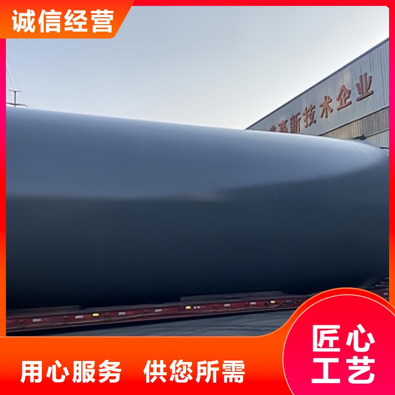 值得信赖卧式鞍座140立方米(,2025仓库设备已更新)