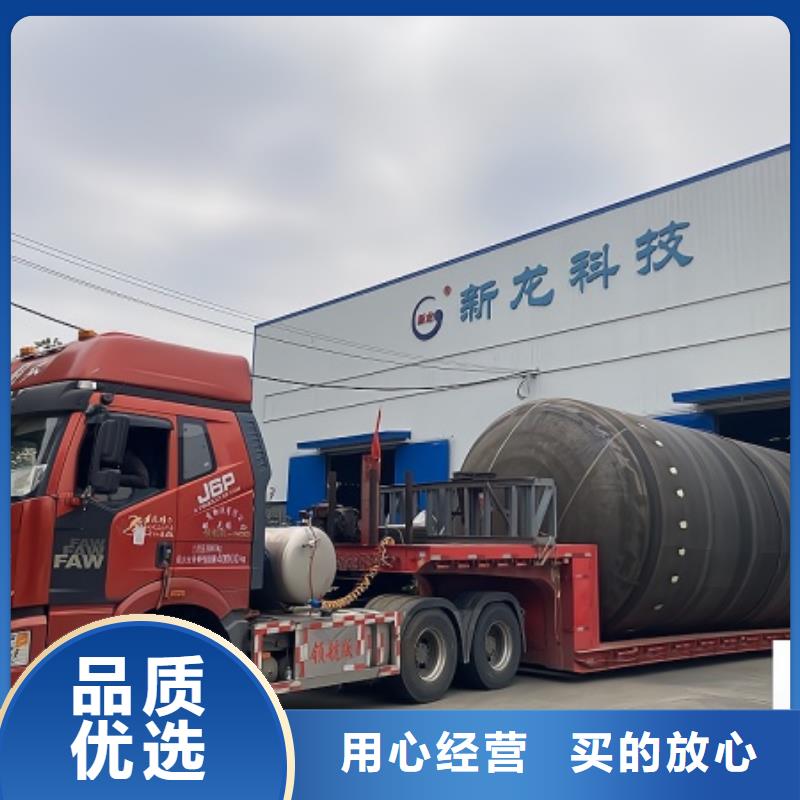 化工防腐设备钢制卧式储罐内衬PTFE常用解决方案