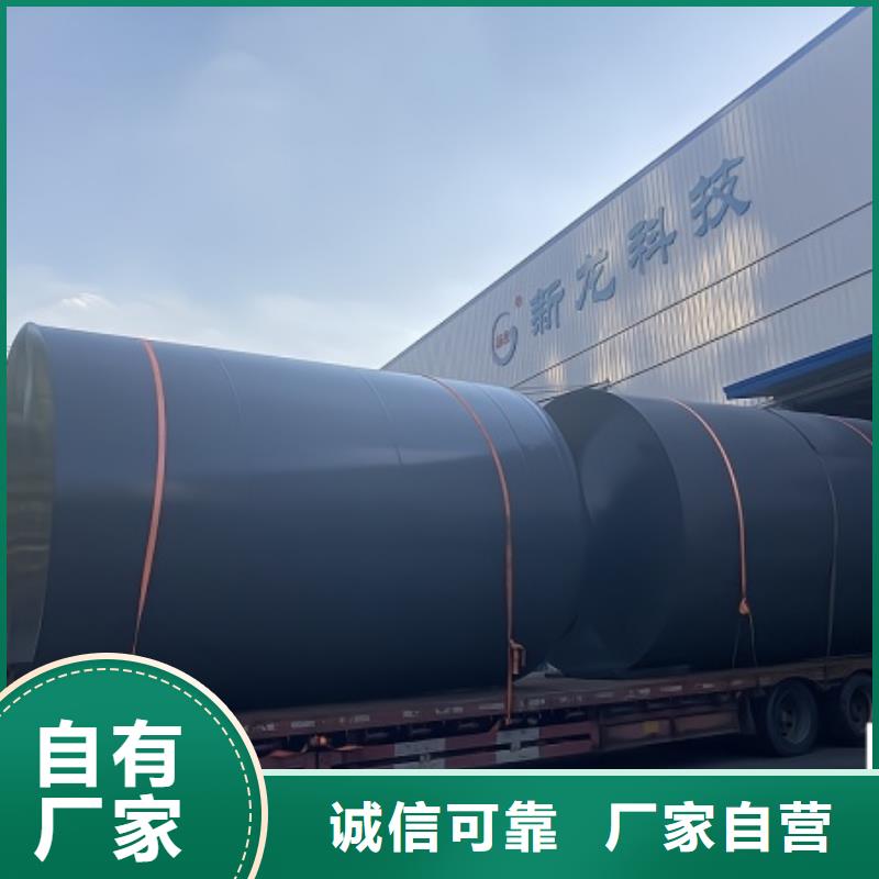 质量保障碳钢储罐内涂塑不可现场加工