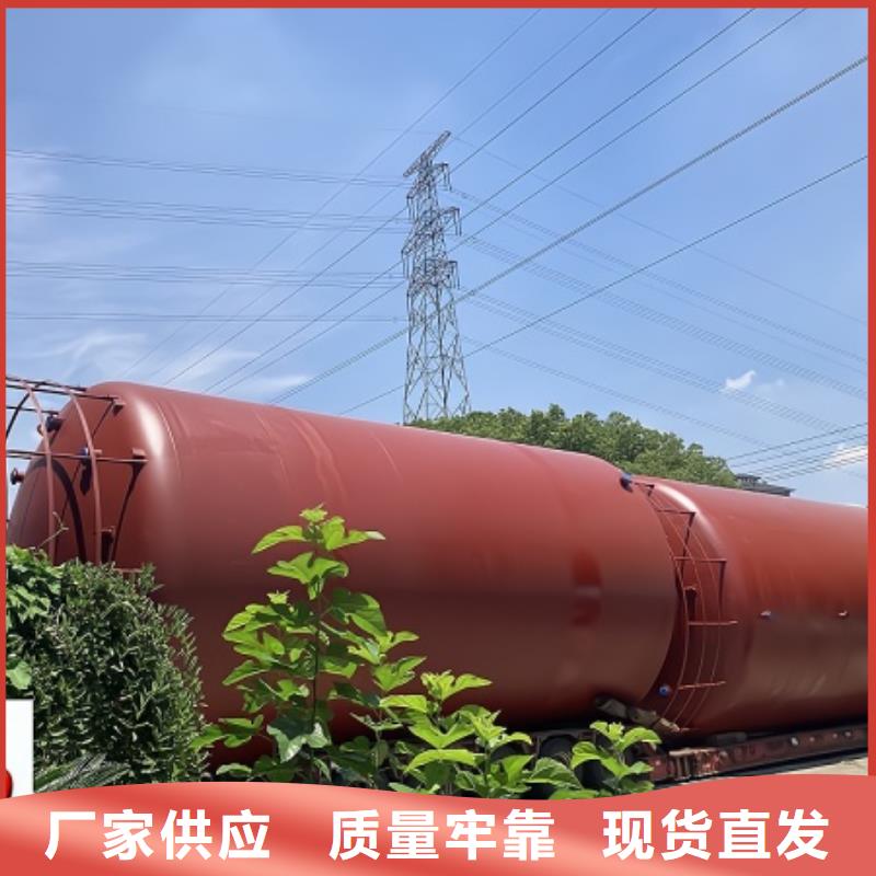 厂家直发碳钢罐体衬塑价格提供