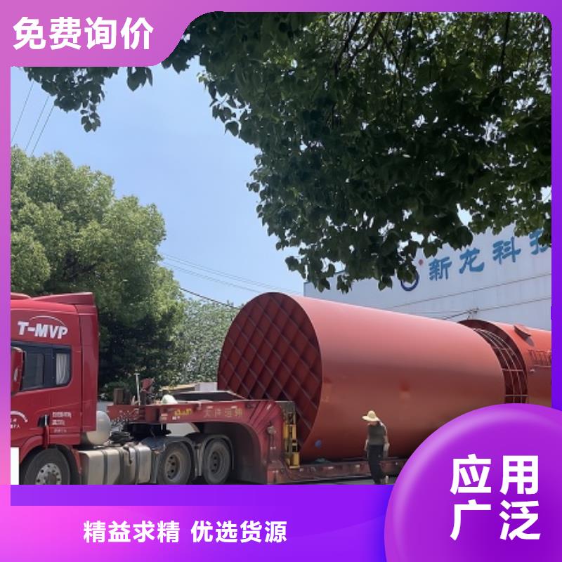 碳钢衬聚乙烯储罐非标定制产品介绍