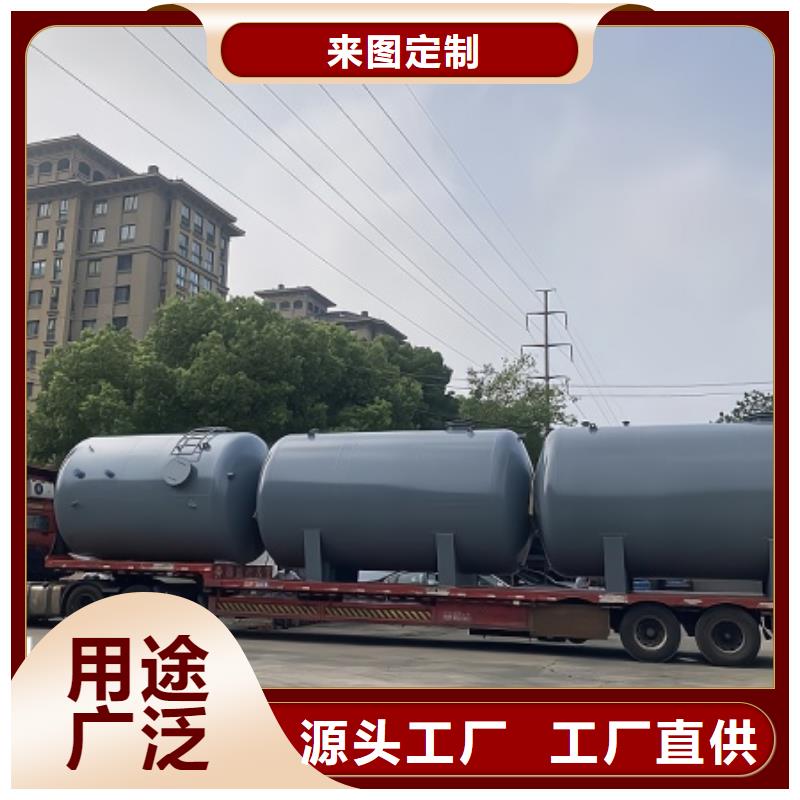 质量保障碳钢储罐内涂塑不可现场加工