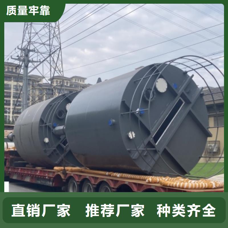 氟硅酸钢衬聚乙烯槽罐质优价廉