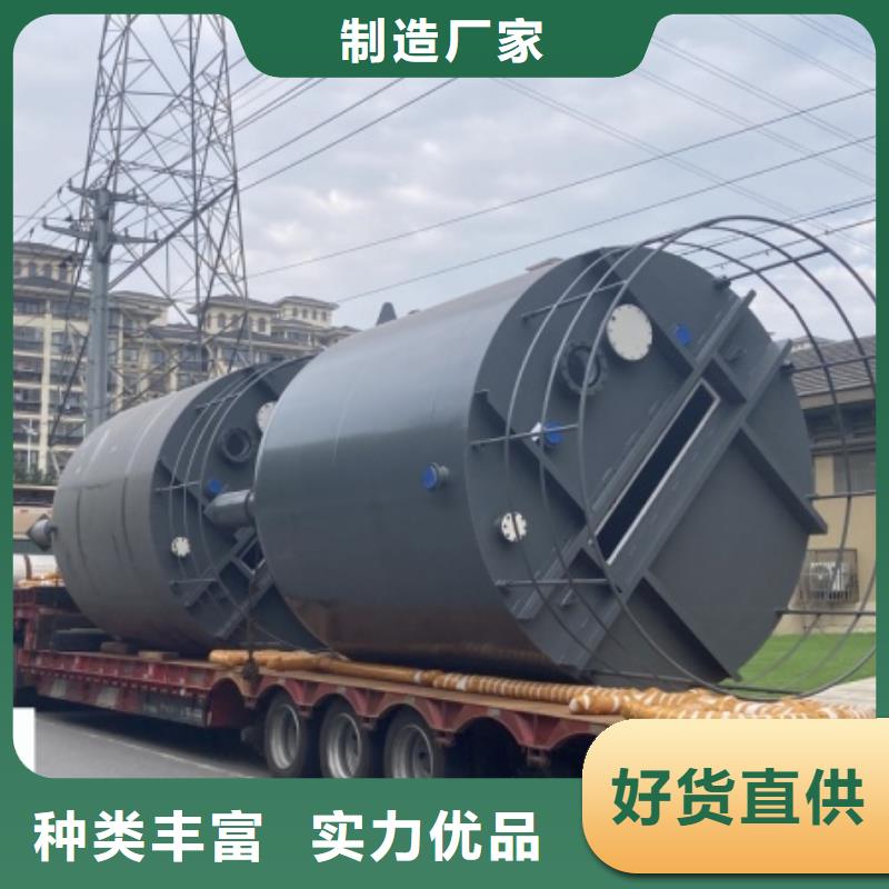 质量保障碳钢储罐内涂塑不可现场加工
