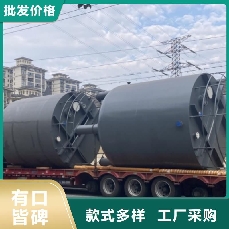 质量保障碳钢储罐内涂塑不可现场加工