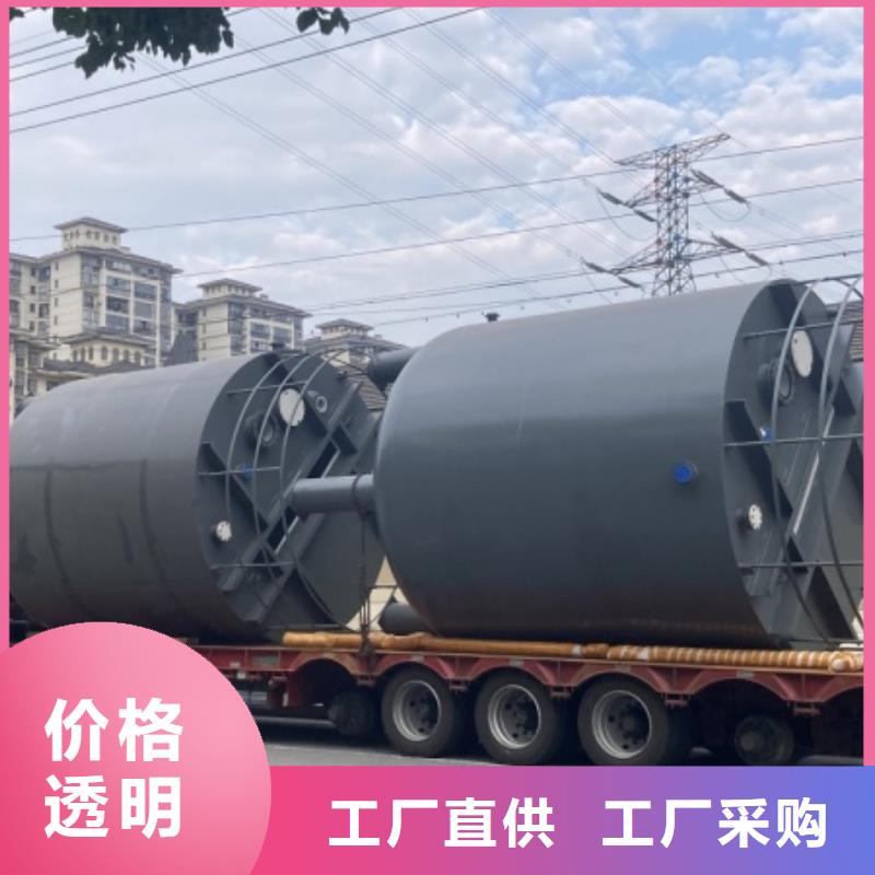 质量保障碳钢储罐内涂塑不可现场加工