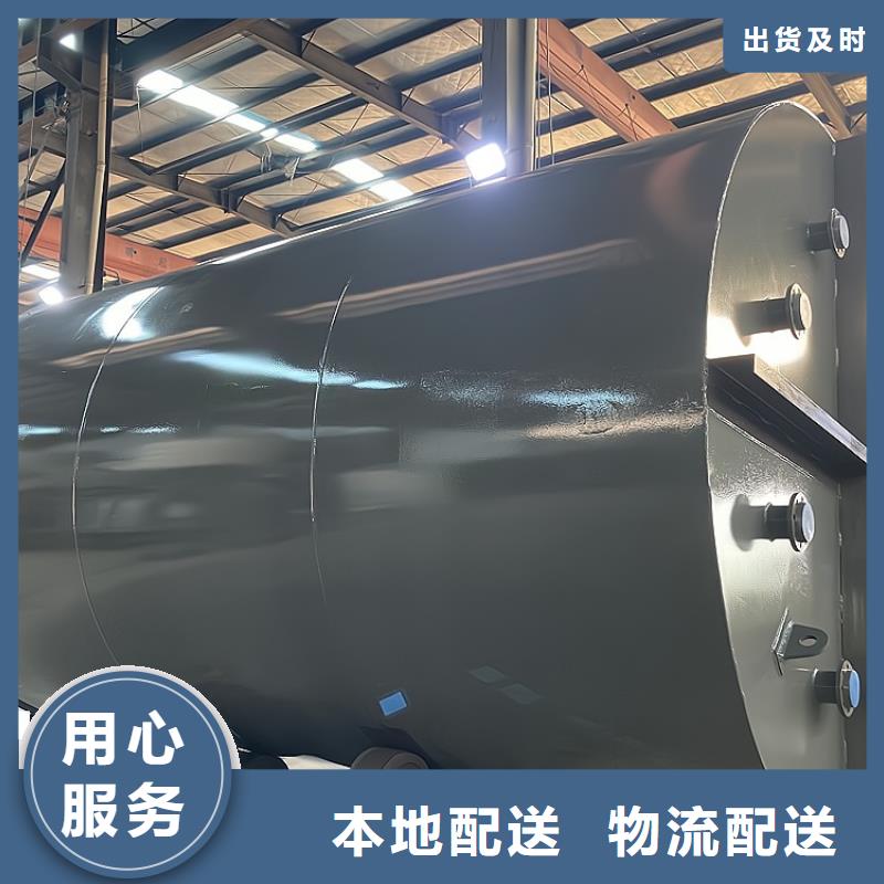 立式平底钢搪PE储罐物美价廉