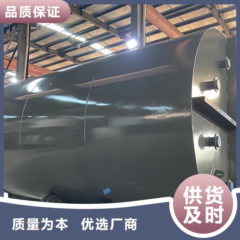 品质保障钢搪塑储罐工艺优越