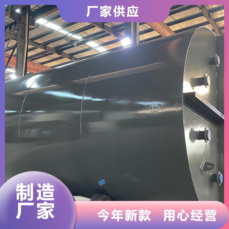 氟硅酸钢衬聚乙烯槽罐质优价廉