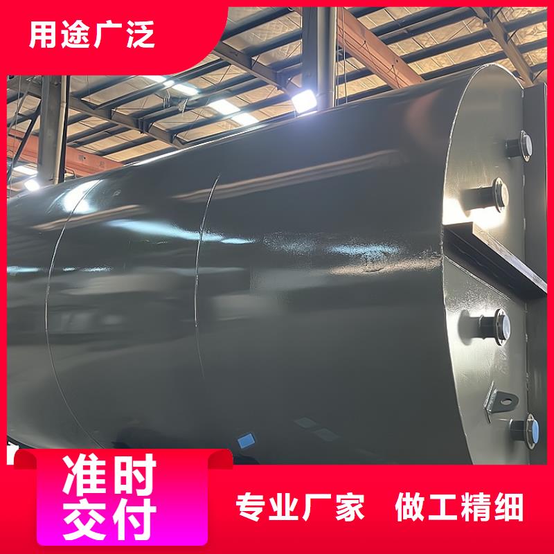 质量保障碳钢储罐内涂塑不可现场加工
