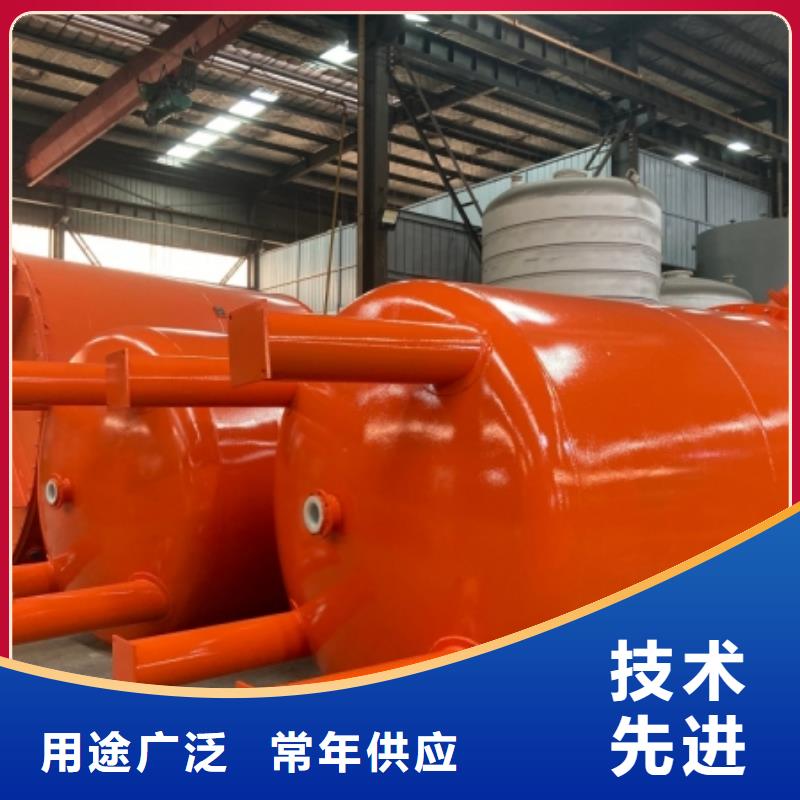 95000L钢衬PE储罐(2025已更新防腐设备/规格型号!)