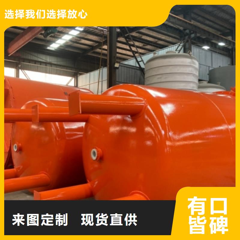 碳钢储罐内衬塑料厂家销售产品说明