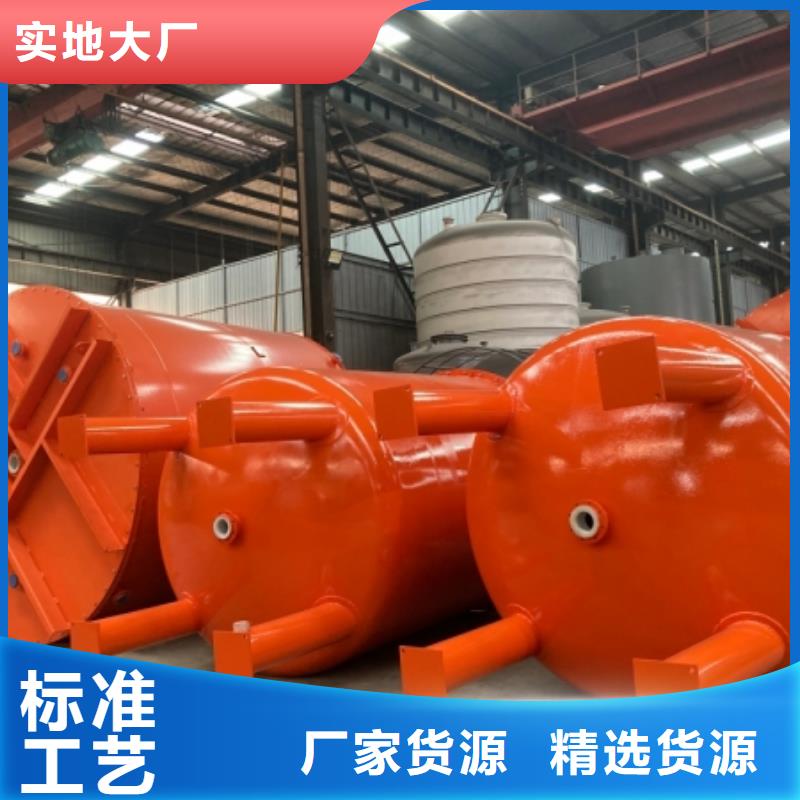 钢衬塑储罐溴酸石化工业应用