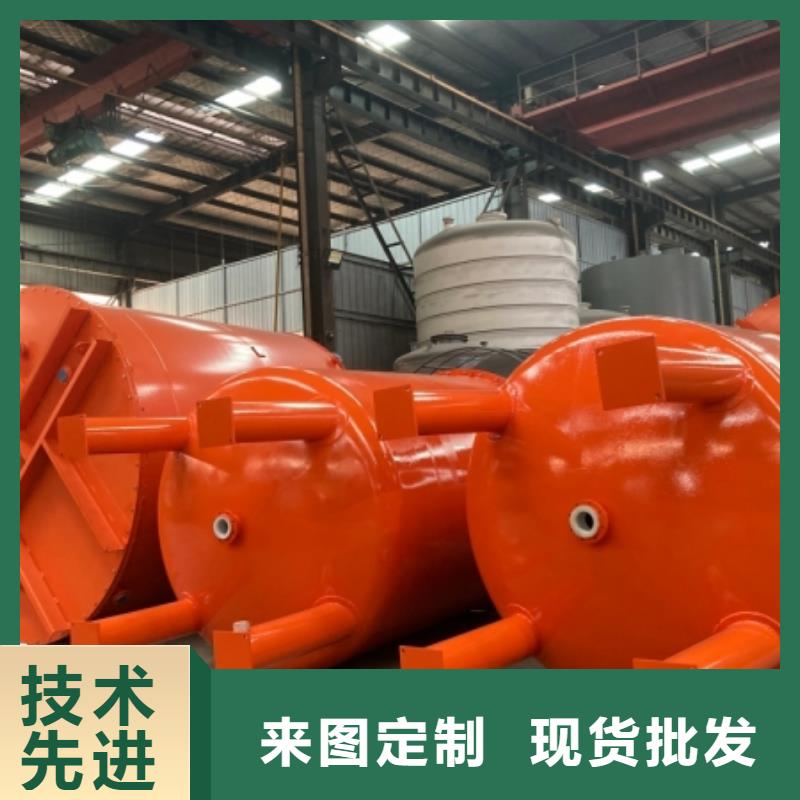磷酸钢衬聚乙烯储槽经验丰富